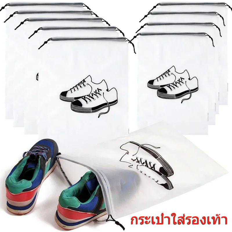 ถุงเก็บรองเท้าหูรูดฝ้า – กระเป๋าพกพาเดินทางกลางแจ้ง – กระเป๋าหูรูดฝ้ากันน้ําแบบใช้ซ้ําได้ – ถุงเก็บรองเท้าแบบพับได้