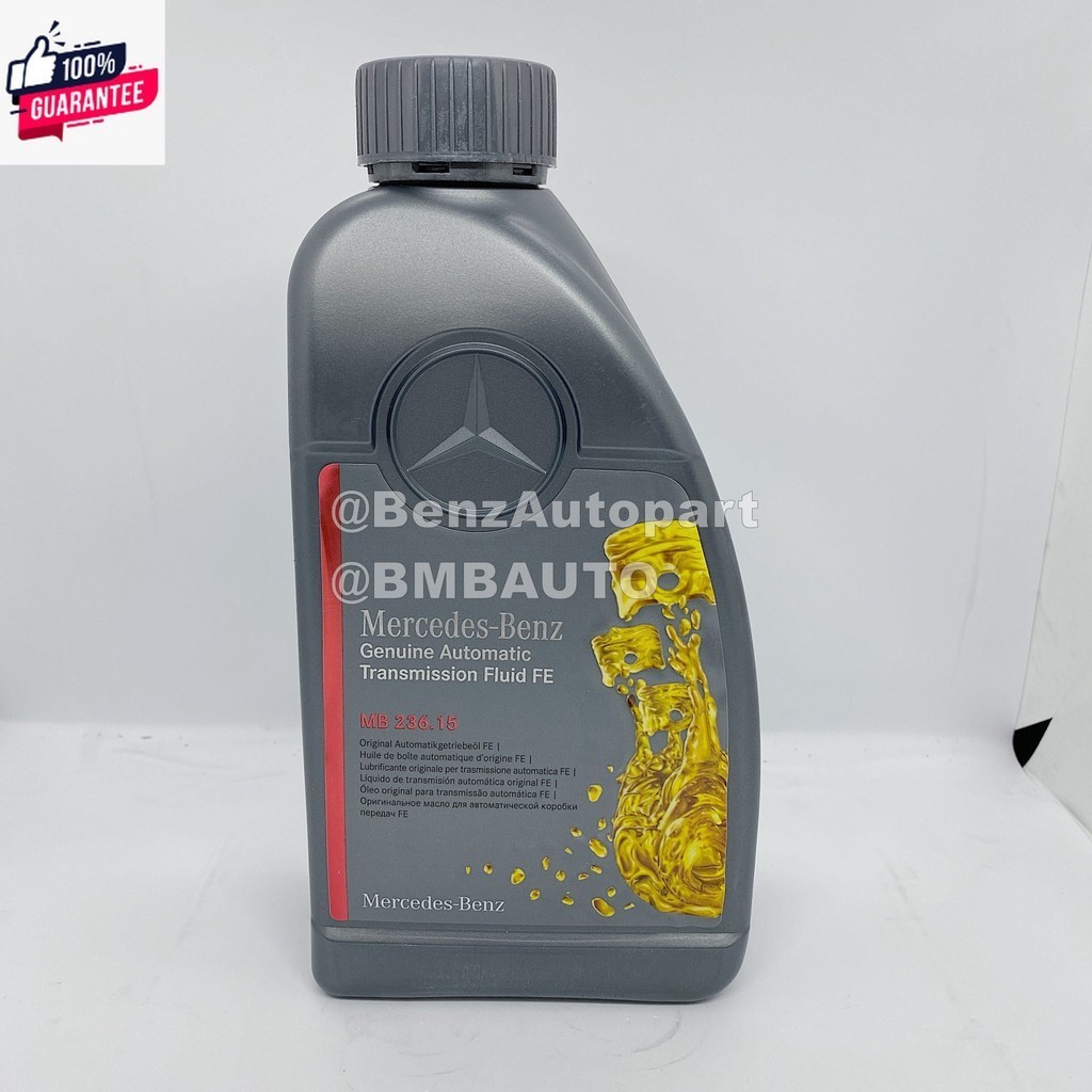 BENZแท้ น้ำมันเกียร์ ออโต้ จุด9 7สyearด 1ลิตร MB722.9 สีน้ำเงิน MB236.15/ATF134FE เอร์ 001 989 78 03