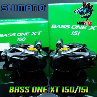 รอกตกปลา รอกหยดน้ำชิมาโน่ SHIMANO BASS ONE XT 150/151 หมุนขว…