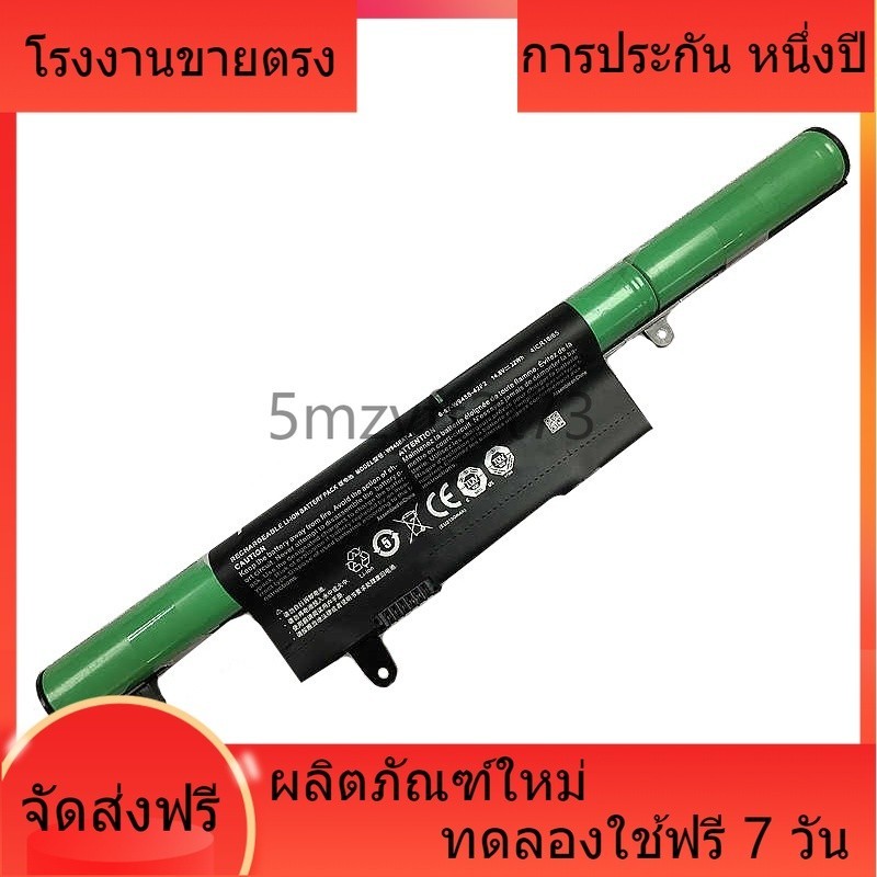 โรงงานขายตรง11.1V 24Wh W940BAT-3 W940BAT-6 Clevo W94LS Series 6-87-W940S-4271 6-87-W940S-4UF แบตเตอร