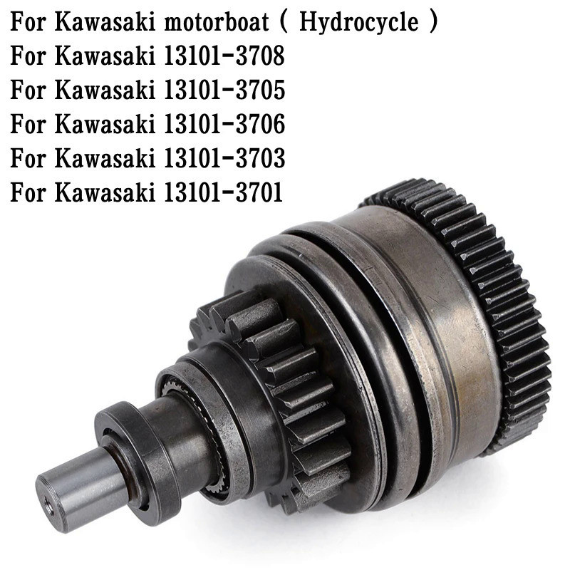 OM Starter Drive Bendix for Kawasaki JET MATE SKI JB650 650SX 750 STX SX SXi JS750-B JT750-C JS750-A