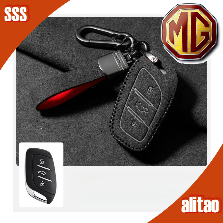 Alitao [ราคาต่ำ] MG Suede พวงกุญแจแฟชั่นรถ keycase MG4 MG ZS MG5 MG HS MG6รถพวงกุญแจโลโก้รถพวงกุญแจ MG พวงกุญแจ cis3