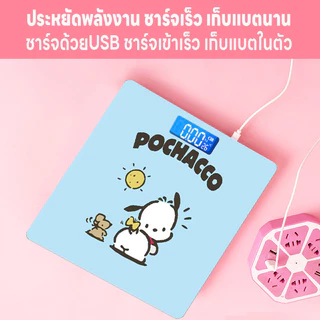 เครื่องชั่งลายการ์ตูน เครื่องชั่งน้ำหนักดิจิตอล แสดงค่าอุณหภูมิห้อง ชั่งได้0.01-180kg จอLED ความแม่นยำสูง แถมสายชาร์จUSB