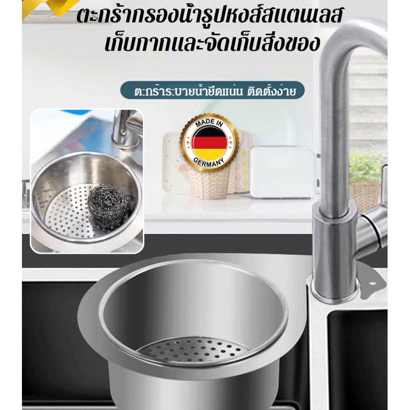 【การกรองมีประสิทธิภาพ】ตะกร้าสแตนเลส 304 กรองเศษอาหาร ที่วางฟองน้ำ ะบายน้ํา สําหรับอ่างล้างจาน กะละมังล้างผักผลไม้
