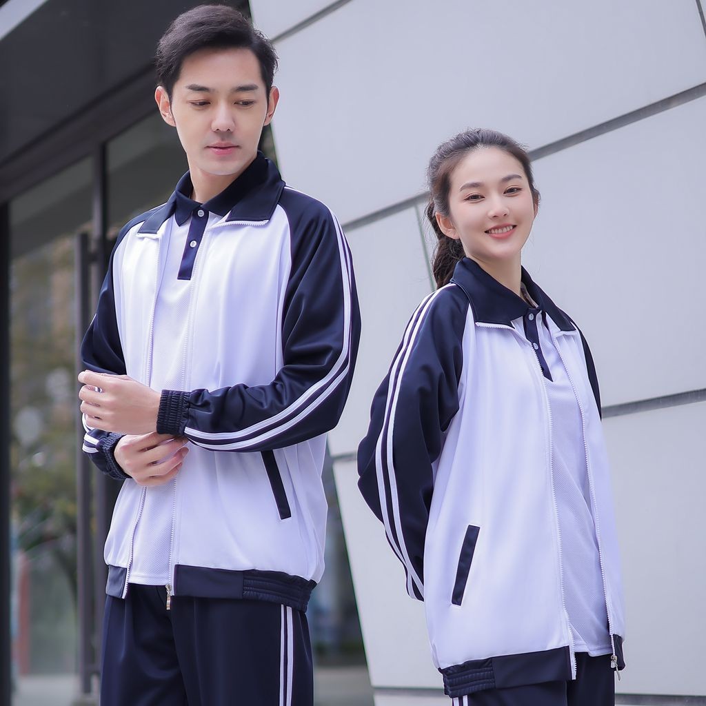 รัชปีนั้นสีกรมท่าชุดนักเรียนสูทนักศึกษาวิทยาลัยนักเรียนมัธยมต้นชุดกีฬาภาพยนตร์ยิงชุดนักเรียนสมัยเก่า