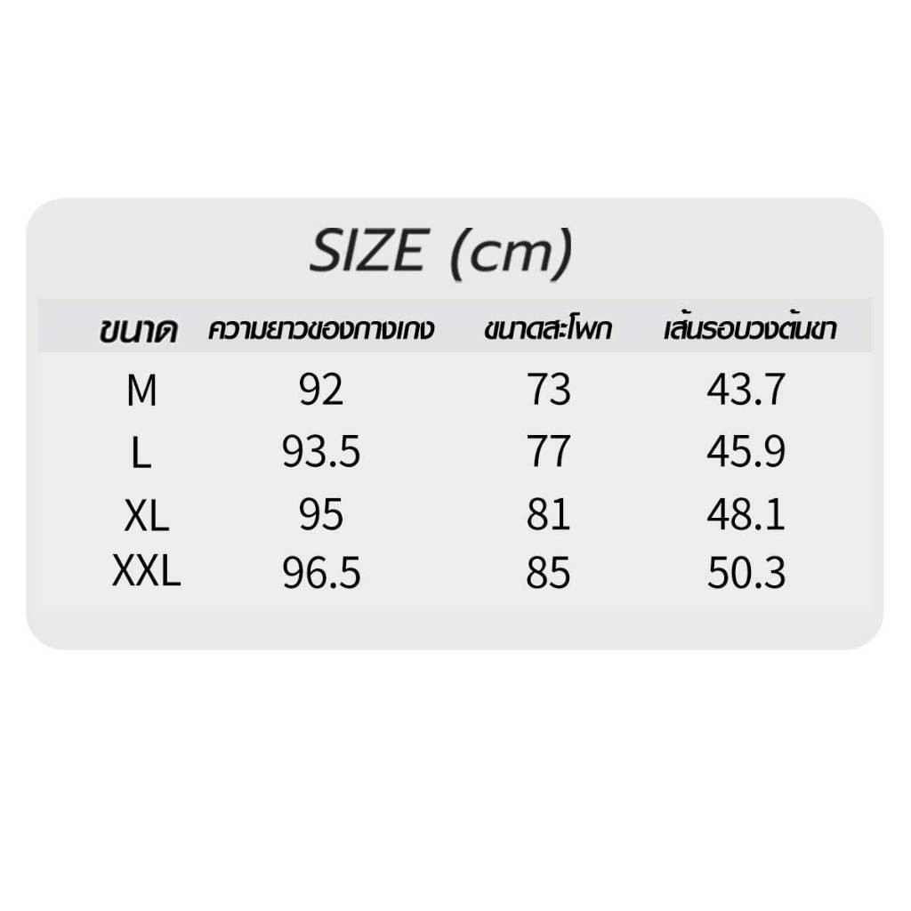 กางเกงเลคกิ้งคนท้อง ช่วงฤดูใบไม้ผลิ ขนาดบาง สวมใส่สบาย
 - รูปที่ 7