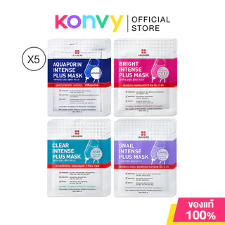 Leaders Intense Plus Mask ลีดเดอร์ แผ่นมาสก์หน้า [25ml x 5pcs] (Bright/Snail/Clear/Aquaporin)