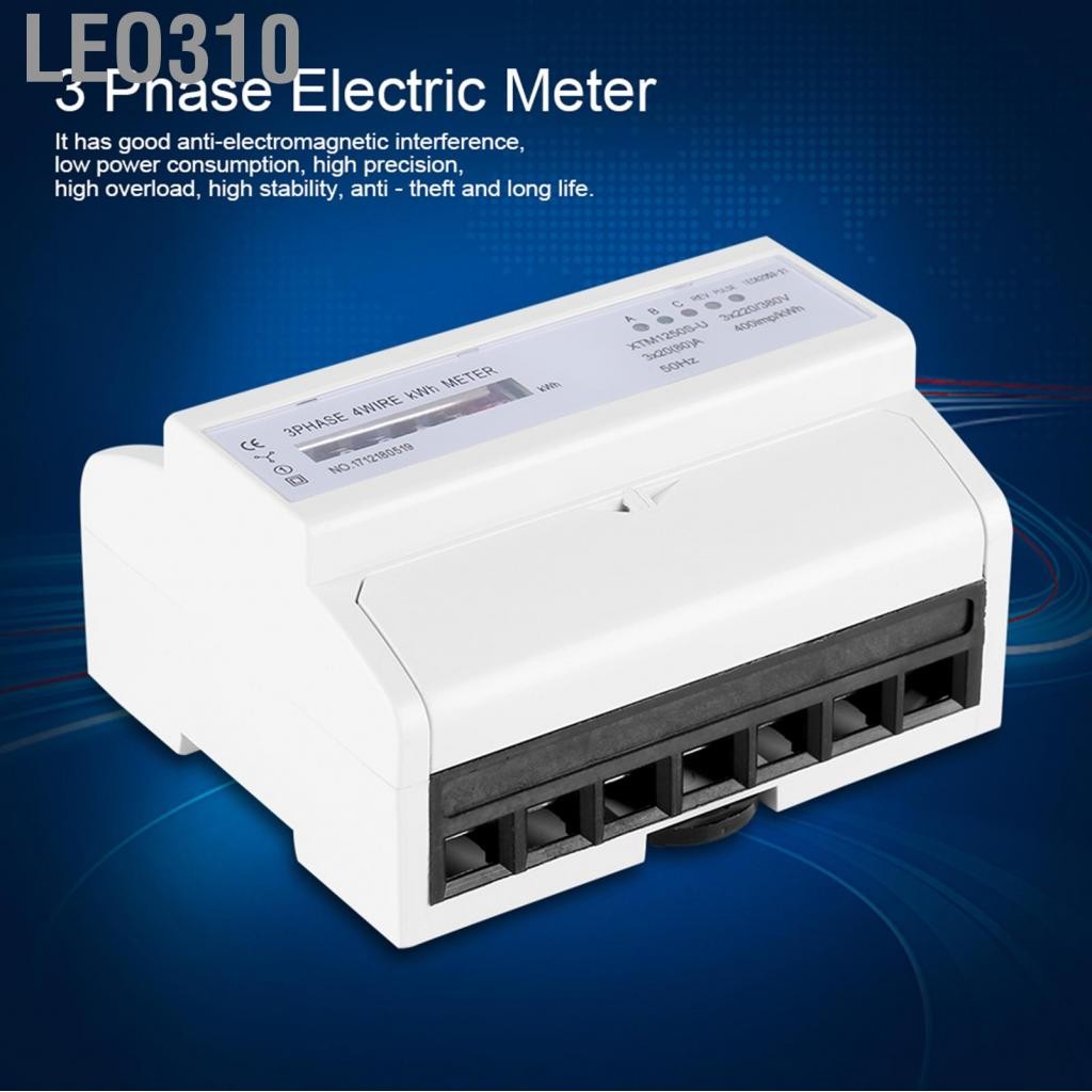 Leo310 มิเตอร์ไฟฟ้าดิจิตอล 3 เฟส 4 สาย DIN-Rail 20(80)A อิเล็กทรอนิกส์ KWh ใหม่