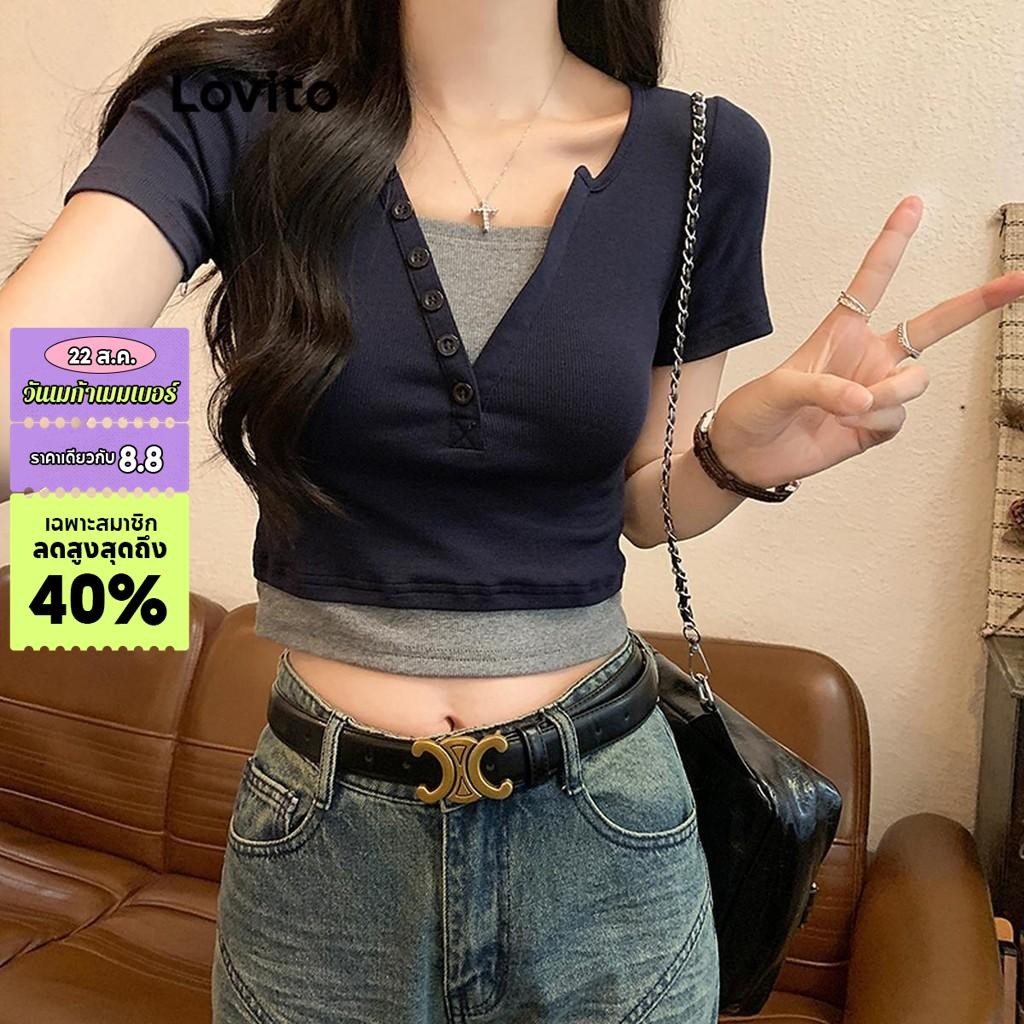 Lovito เสื้อยืดผู้หญิง เย็บหลอกสองชิ้น สีพื้น สไตล์ลำลอง LNA63108
