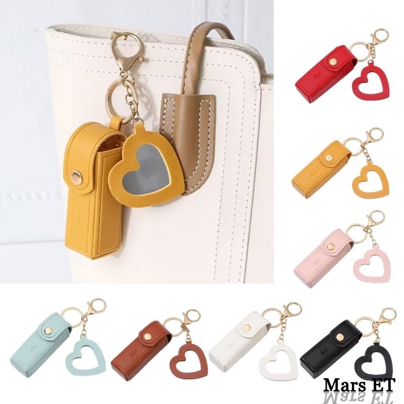 Marset ลิปสติกพวงกุญแจลิปสติกกระเป๋า Key Chain Lip Balm ลิปสติกพวงกุญแจกระเป๋าอุปกรณ์เสริมเครื่องประดับสําหรับกระเป๋าเป้สะพายหลัง