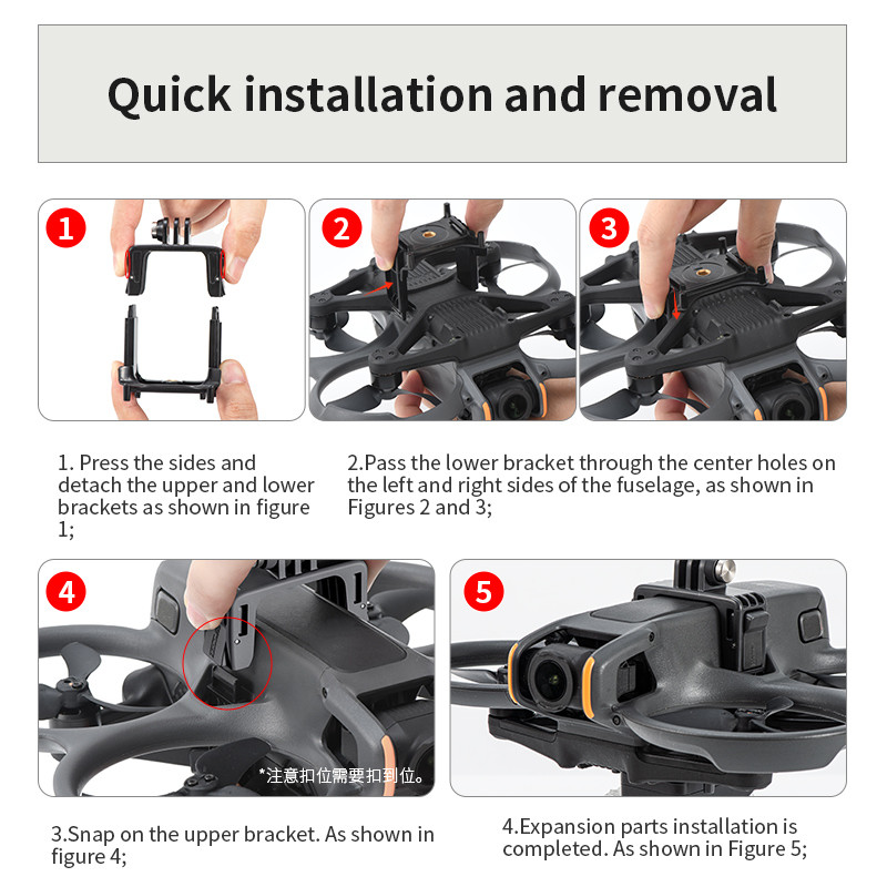 เข้ากันได้กับขายึดขยายบน DJI Avata 2 เป็นกล้องแอคชั่นแคมเมรา/เมาท์ซีรีส์ GoPro/Insta360