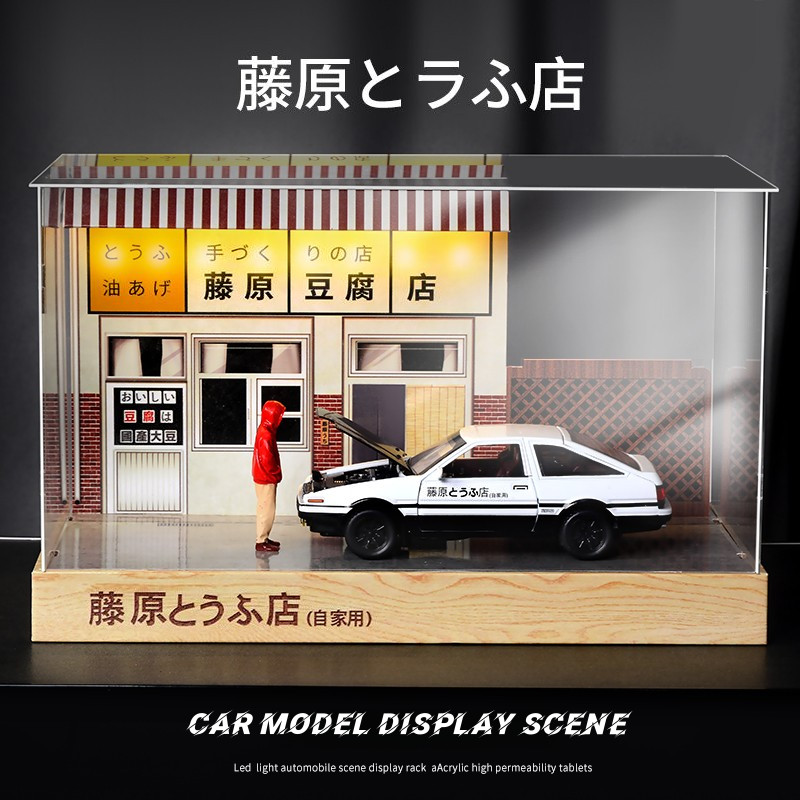 [DW] Initial D รถโลหะผสม DIY รุ่น AE86 ฤดูใบไม้ร่วงที่มีชื่อเสียง Coaster พระเจ้า Fujiwara Takumi Fujiwara Tofu Shop ชายของขวัญของเล่น