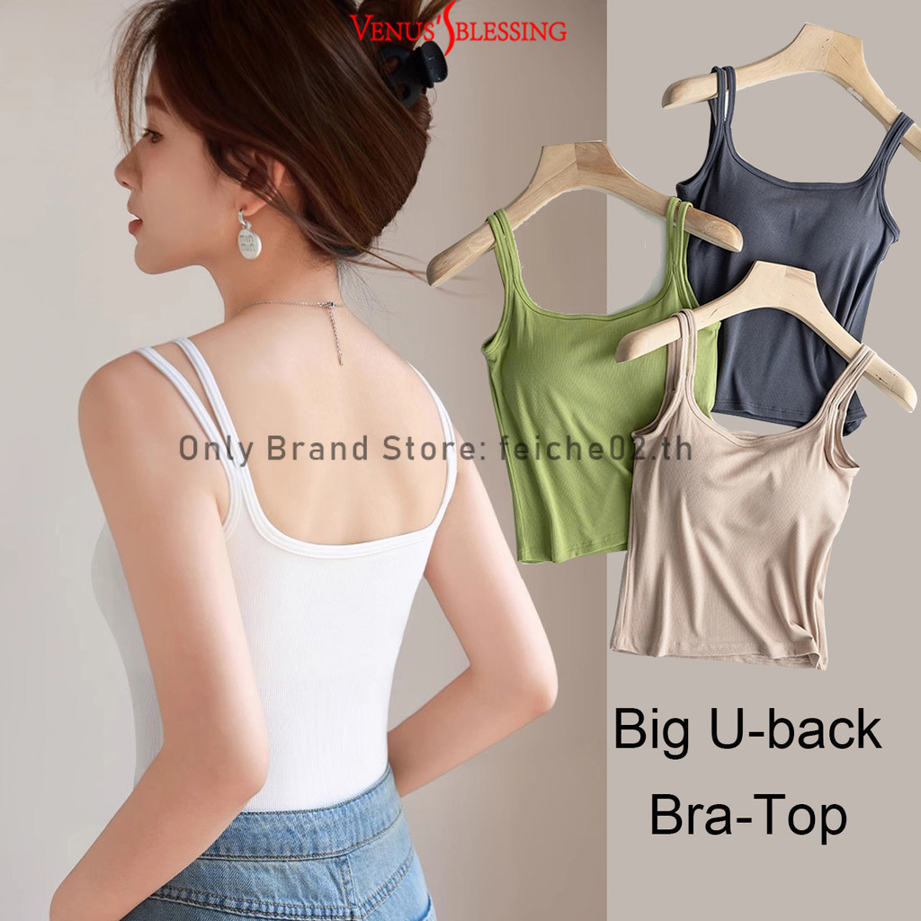 2 ใน1 ร้อน สาว เสื้อครอปเว้าหลัง ใหม่ ผู้หญิงมีแผ่นรองหน้าอก ฐาน เสื้อกั๊กสีดําสีขาว สไตล์เรโทร