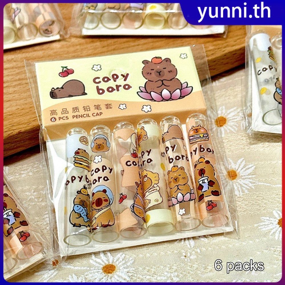 6 ชิ้น หมวกดินสอ Capybara การ์ตูนน่ารัก Sanrio Kuromi ปลอกดินสอ Yunni