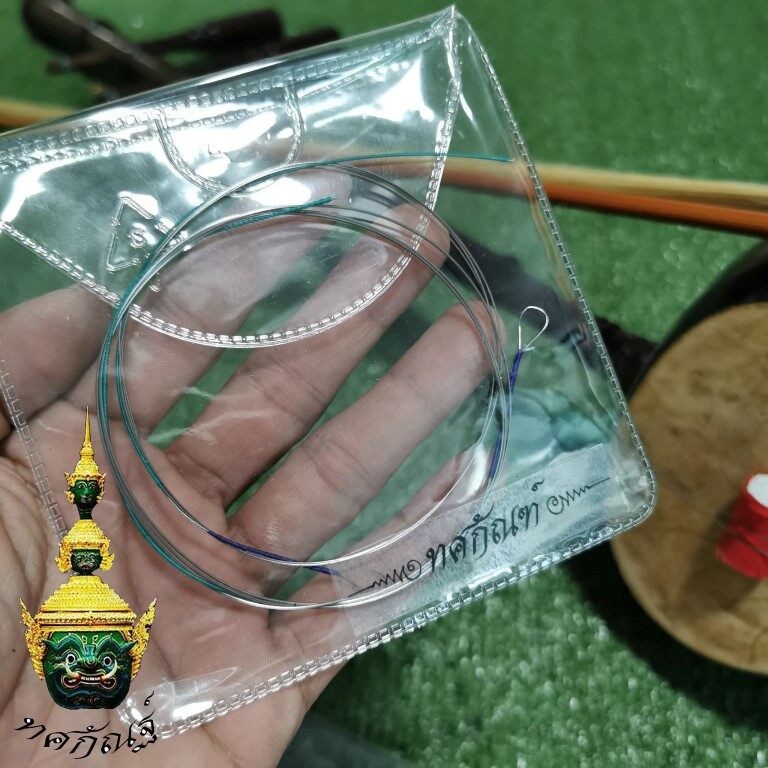 สายซออู้ ทศกัณฐ์ (ผสมเงิน Silver Alloy) เสียงใสระดับมืออาชีพ [มาตรฐานโรงงาน Yamaha] 1 ชุดมี 2 เส้น พร้อมใช้งาน