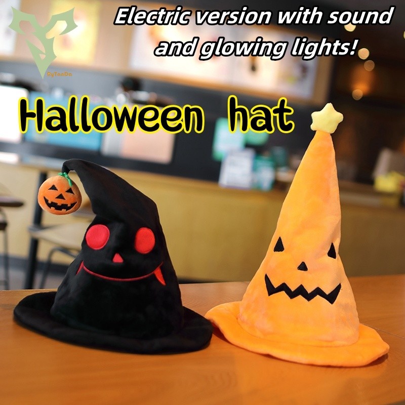 Rytanda Creative Halloween Plush ของเล่นฟักทองแม่มดหมวกตุ๊กตาหมวกตุ๊กตางานรื่นเริง Props เรืองแสงตกแต่งห้องนอน Surprise Scare ของขวัญสําหรับเด็กของขวัญวันเกิดเด็กผู้หญิงของขวัญฮาโลวีน
