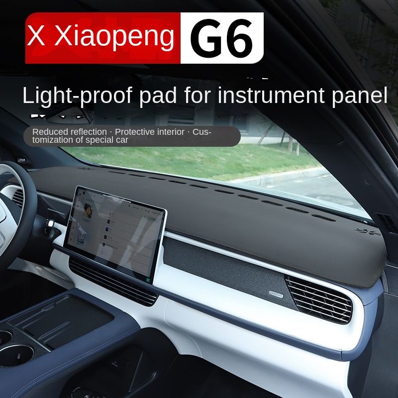 2024 xpeng G6 ev แผ่นป้องกันแสงแดด xiaopeng accesory ราคา ถูกที่สุด ดีลบีเคเค แกลเลอรีภาพที่ 2