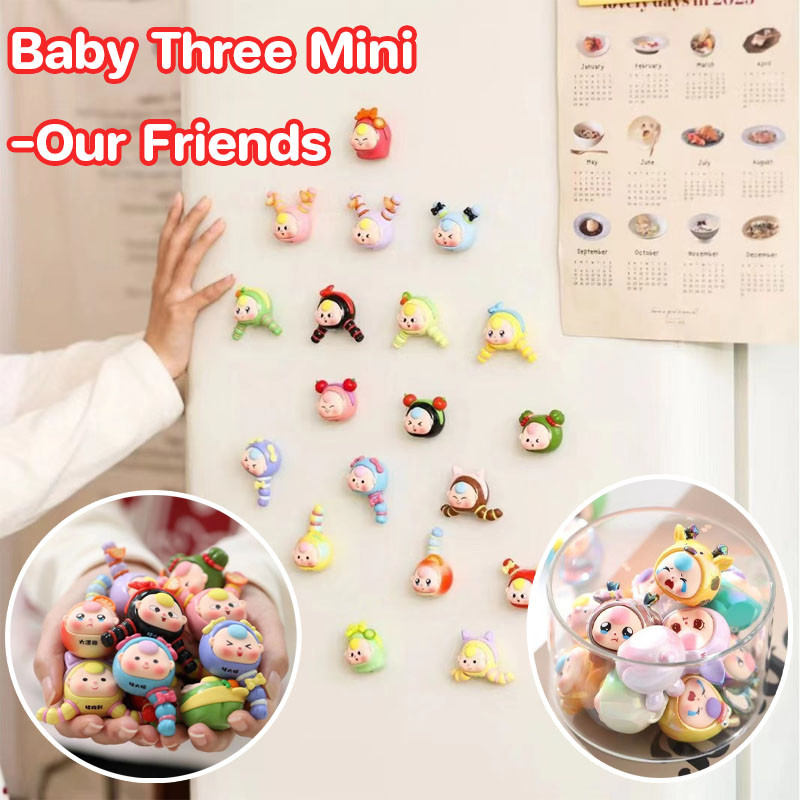 กล่องสุ่ม Baby Three Mini Our Friends Series Mystery Box เล ่ นอินเทรนด ์ โมเดลของเล่น ของขวัญ