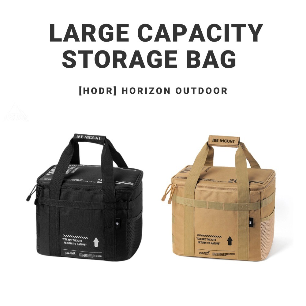 HODRISE Mount Outdoor Large Capacity Storage Bag - 20L Cookset and Gear Organizer - Crash-Proof Gas 