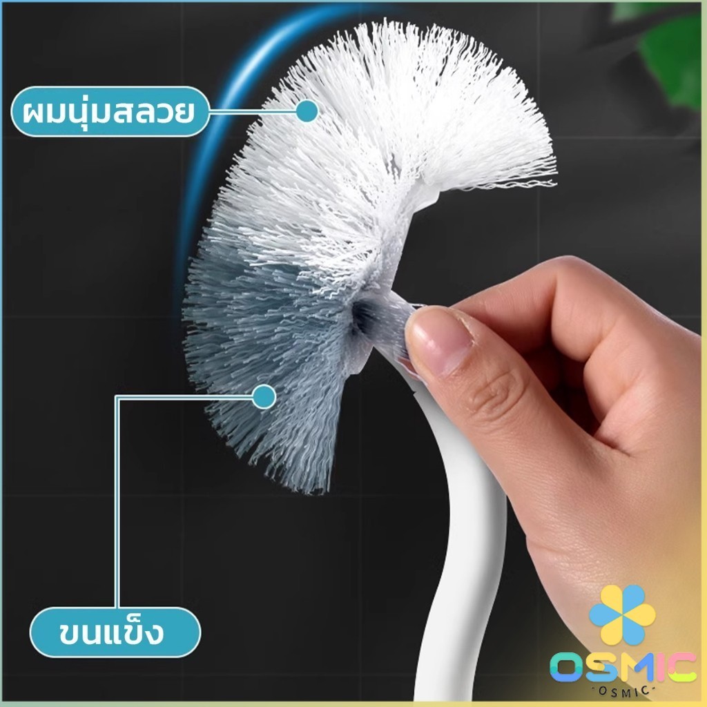 MIC แปรงขัดชักโครก แปรงขนนุ่มสไตล์ญี่ปุ่น 40cm ด้ามยาว Toilet brush - รูปที่ 5