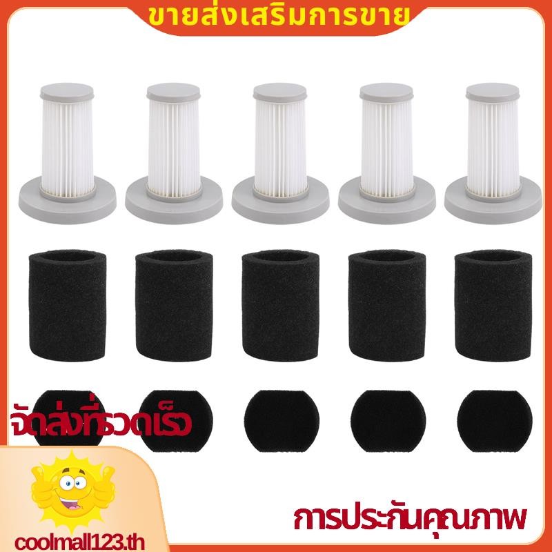 เครื่องดูดฝุ่นมือถือ Hepa Filter ฟองน้ํากรองชุดสําหรับ xiaomi Deerma DX700 DX700S เครื่องดูดฝุ่นอะไหล่อุปกรณ์เสริม .coolmall123th