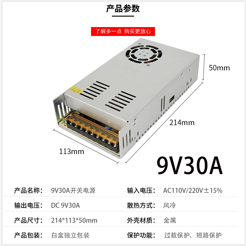 220 ถึง 3v 6v 9v DC Switching Power Supply โวลต์ 4a5a10a20a60a Transformer LED ตารางทรายรุ่นปลอดภัย