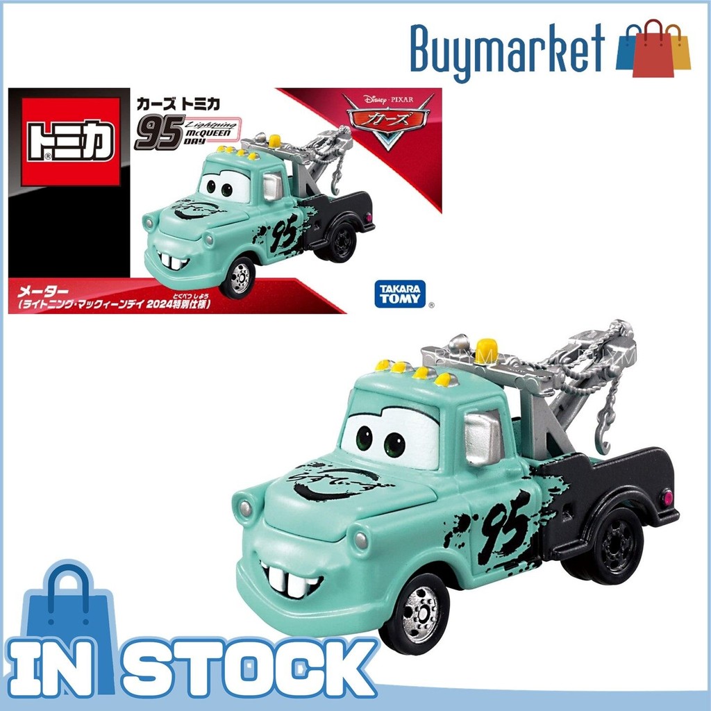 [Authentic] Takara Tomy Disney Cars Tomica Lightning McQueen Day 2024 Mater