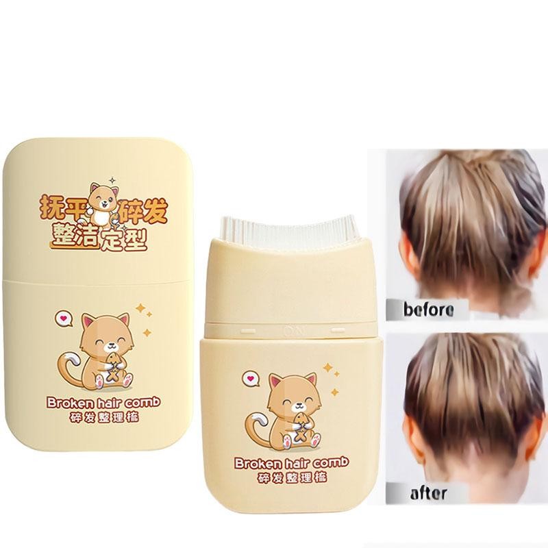 แท่งจัดแต่งทรงผมเด็ก Sleek Hair Stick สําหรับจัดทรงง่าย พร้อมขี้ผึ้งเจลจัดผมเด็ก