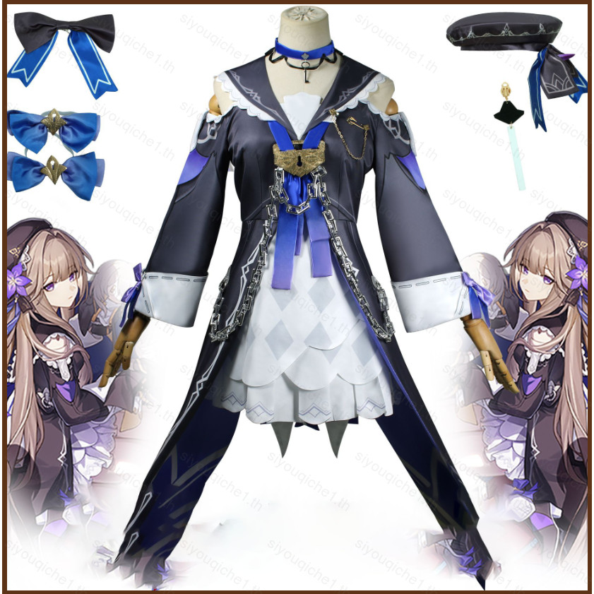 เกม Honkai: Star Rail Herta คอสเพลย์เครื่องแต่งกายสําหรับผู้หญิงหมวกอะนิเมะชุด cos ชุดปาร์ตี้ฮาโลวีน Carnival