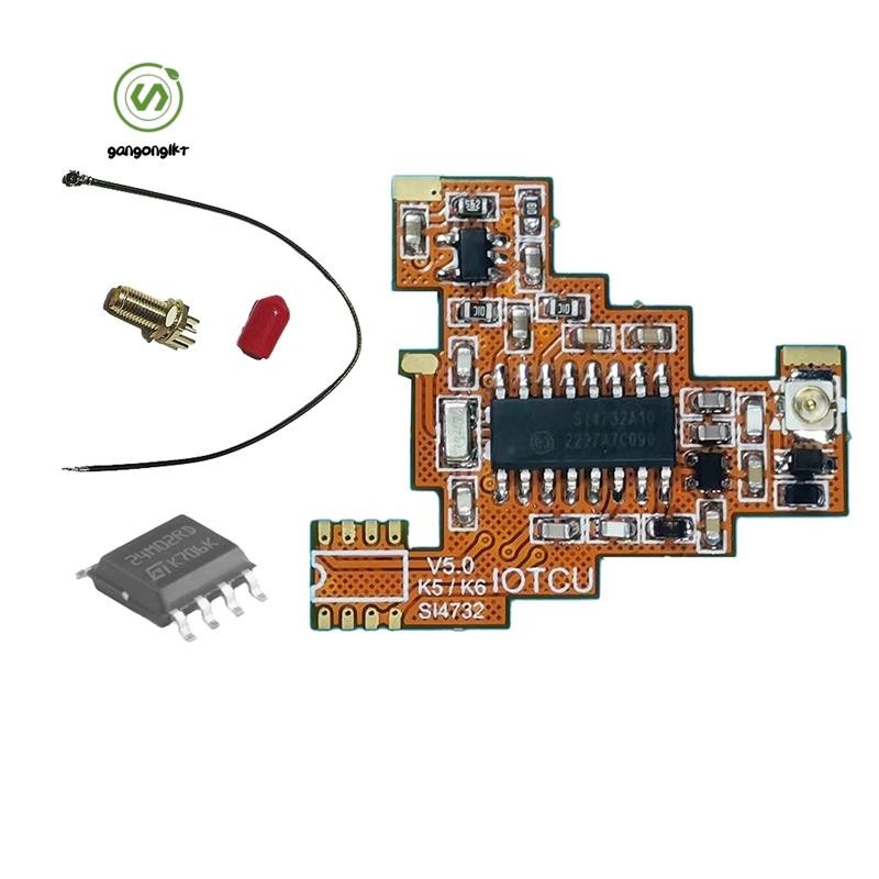 [gangong1kr]SI4732 V5.0 FPC โมดูล + 2M ชิปสําหรับ Quansheng UV K5 K6 HF Shortwave Full Band แผนกต้อนรับ/ด้านเดียว