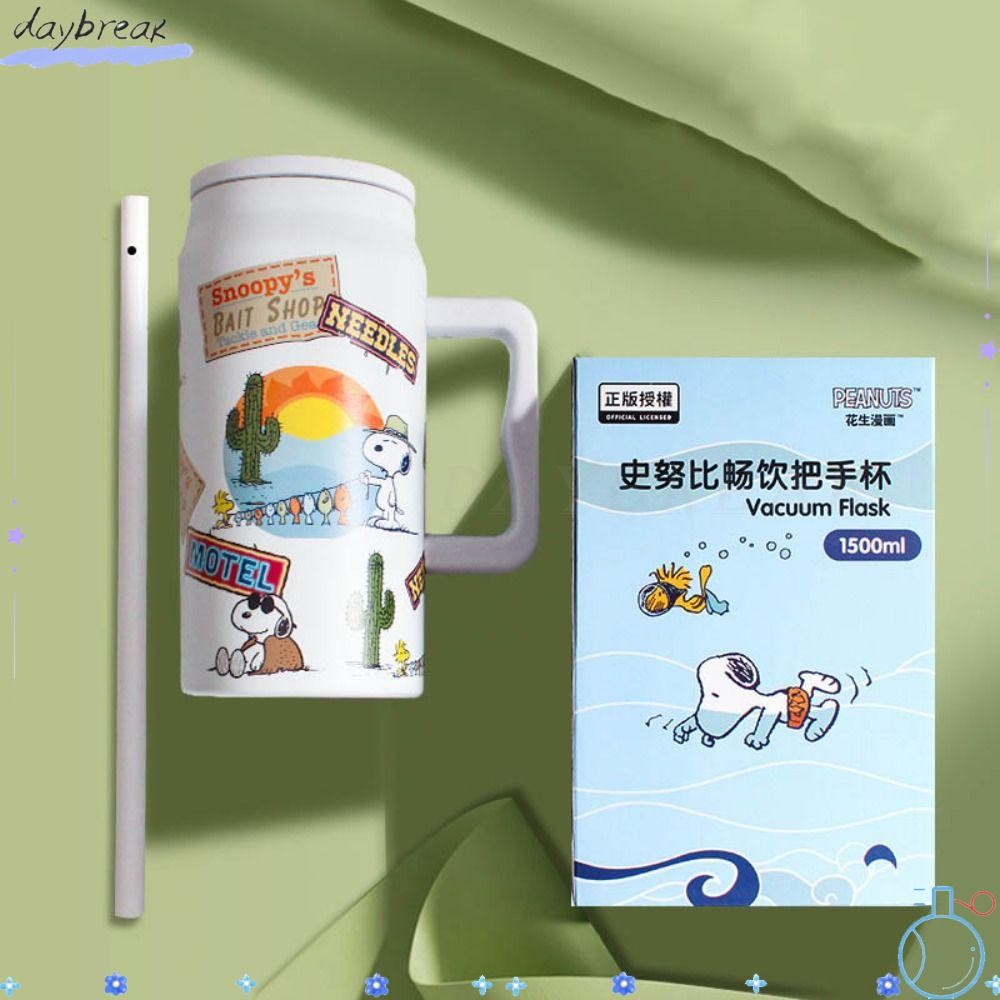 ถ้วยสูญญากาศ เดย์เบรียก, ถ้วยฉนวน สนูปปี้ 1500มล, การ์ตูนสร้างสรรค์ความจุขนาดใหญ่กระติกน้ําร้อนสแตนเลสของขวัญวันเกิด