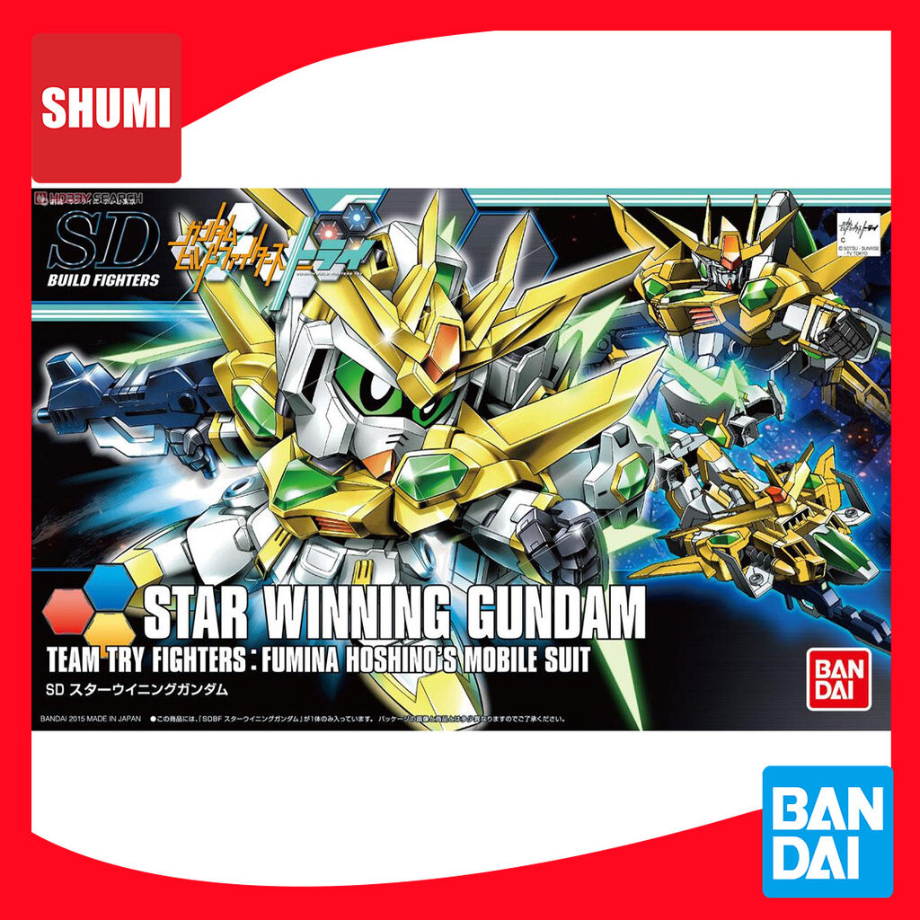 Bandai SDBF STAR WINNING GUNDAM 4573102554390 A7