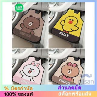 [LINE FRIENDS]พรมปูพื้นรถยนต์/พรมปูพื้นภายในรถยนต์อเนกประสงค…