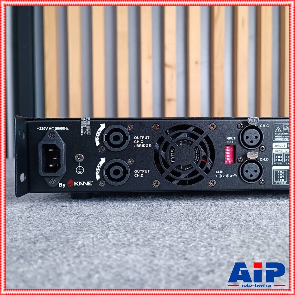 CEANCE E-600Q Power Amplifier 4 CH เพาเวอร์แอมป์ แอมป์ E 600Q POWER E600Q แอมป์ Ce-ance poweramp CE AN CE power amp +++