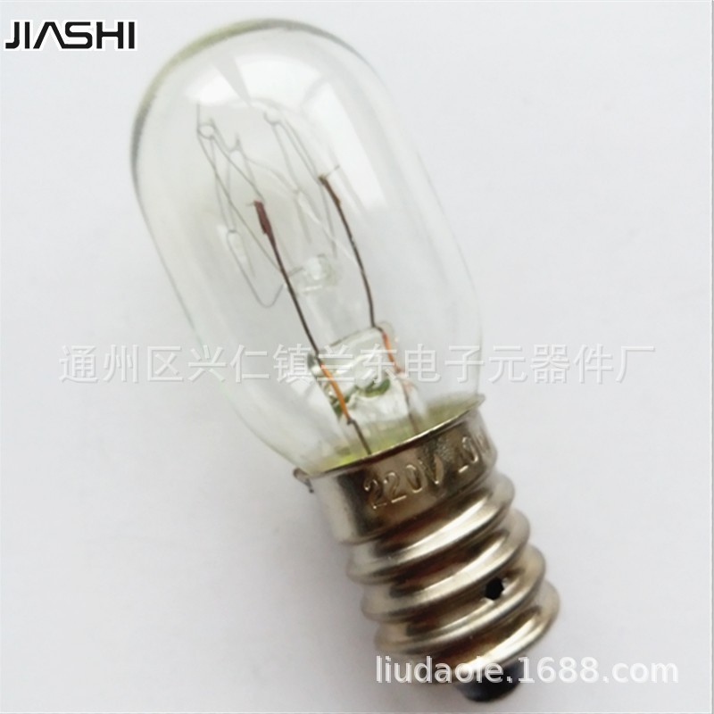 Refrigerator bulb 15 screw E14 warm light bulb tungsten filament bulb night light bulb