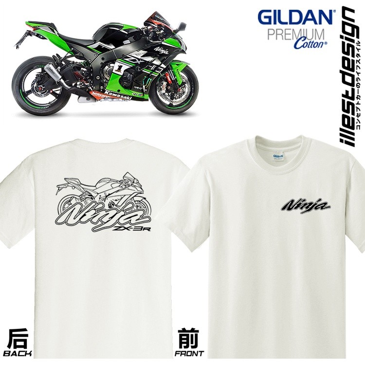 23 Moto Tees : Kawasaki Zxr Bike Design Short Sleeved ผ้าฝ้าย 100% นําเข้าฤดูร้อน Tshirt. คาวาซากิ Z