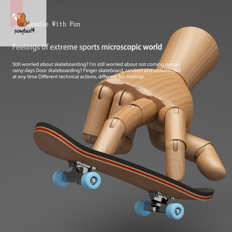 Pengatao14 Finger SkateBoard Fingerboard ของเล่น Professional Stents ชุดสเก็ตนิ้วใหม่