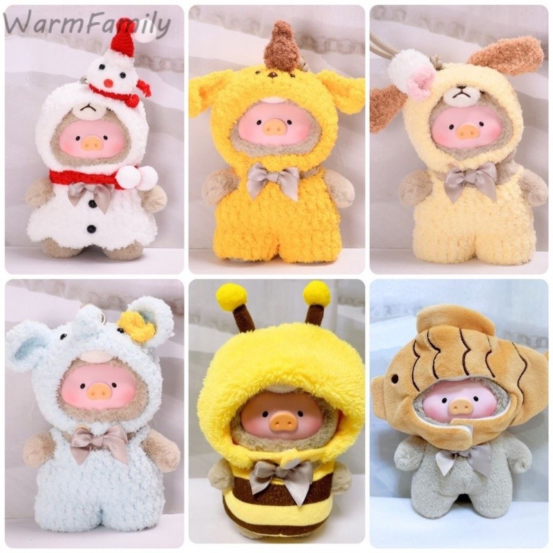 TEDDY LULU THE PIGGY เสื้อผ้าตุ๊กตา ชุดหมีเหมาะสำหรับ LuLU THE PIGGY