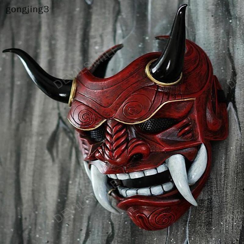 Gongjing3 หน้ากากสวมหน้ากากผีฮันย่าญี่ปุ่น Prajna หน้ากากครึ่งหน้า Samurai th