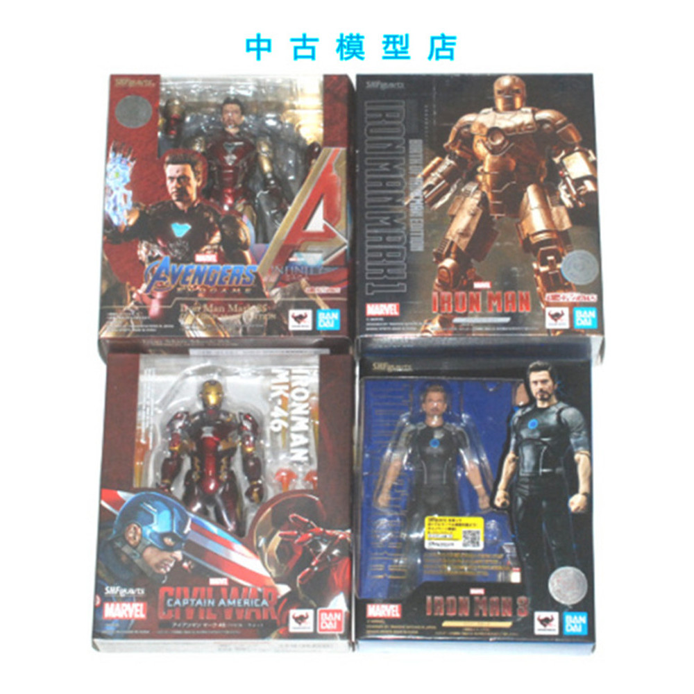 Bandai SHF Marvel Iron Man Tony Prototype Armored War Machine Pepper Second-Hand Ready Stock
