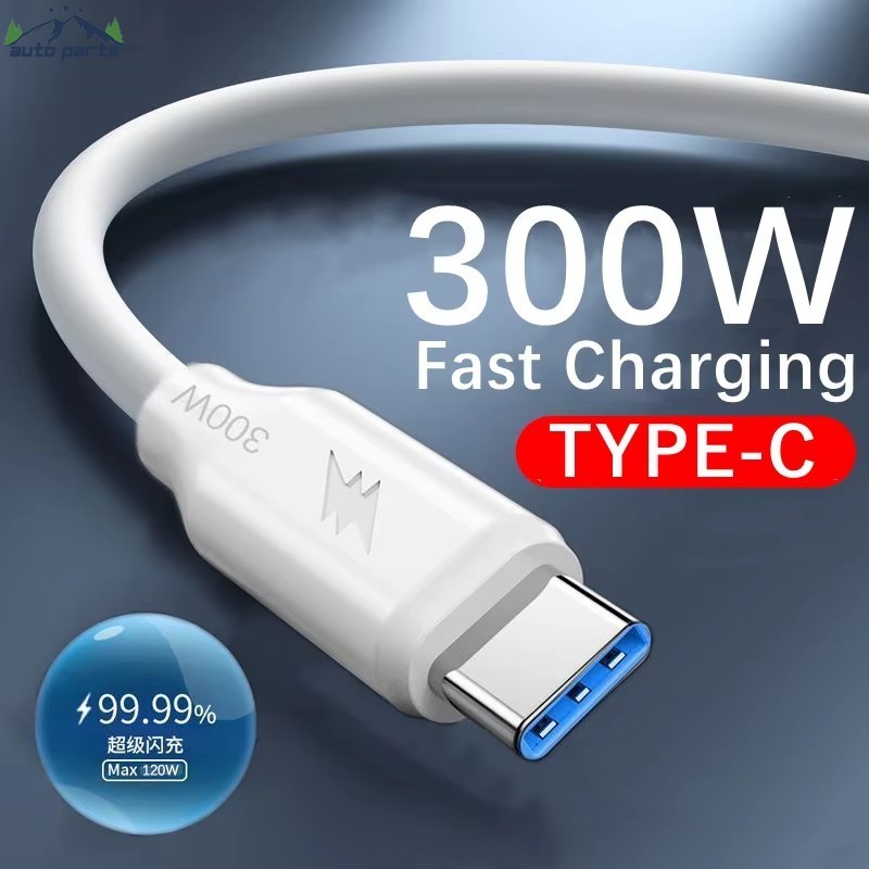 สายข้อมูล USB Type-C 300W - 0.25/1/1.5/2M สาย USB-A ถึง USB-C - สากลสําหรับโทรศัพท์ Android - สายชาร์จเร็วสุด - สายชาร์จหนา ปลอดภัย ทนทาน