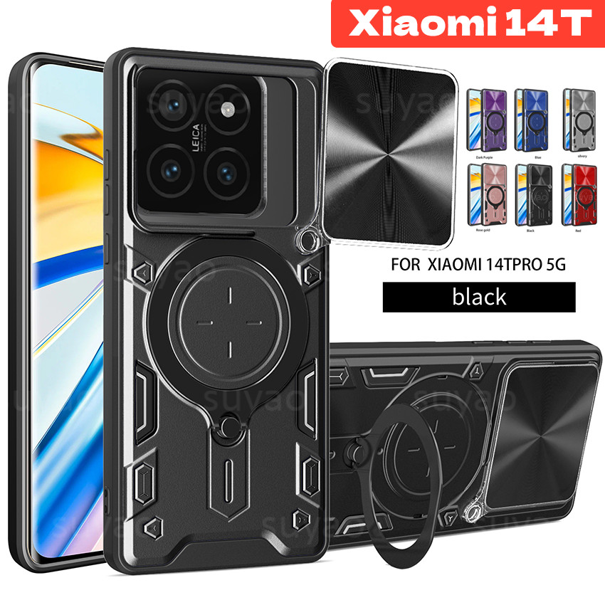 สําหรับ Xiaomi 17T Pro 15T 14T 14TPro 13T 12T 11T Mi 2024 เคสโทรศัพท์ผู้ถือแหวนเกราะปลอก Xiaomi15T Xiaomi14T POCO C75 กันกระแทกป้องกันสไลด์ Soft TPU Edge ฝาครอบเลนส์
