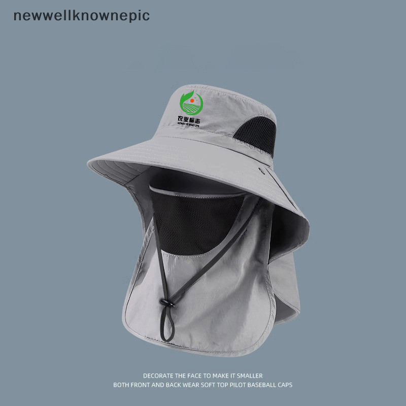 Newwellknownepic หมวกบังแดด Big Eave หมวกหมวกตกปลากลางแจ้งทํางานปีนเขาเดินป่าหมวกป้องกันแสงแดดที่ถอดออกได้หมวกกันแดดหมวกกีฬา TH