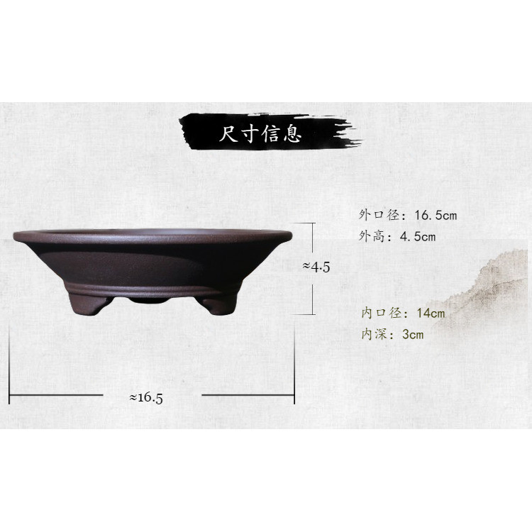 Yixing Boutique สีม่วง Calamus กระถางดอกไม้ Miniature ขนาดเล็ก Handmade Sparrow Plum Art ไม้ไผ่พืชสีเขียว Succulent Calamus หม้อหมวกบอนไซหม้อ [A602-01] - รูปที่ 3