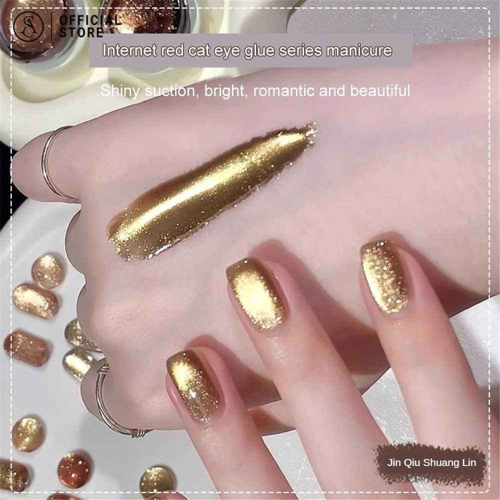 สีเจล สีเจลแฟลช สีทองสดใส พอร์ซเลนสีขาวแมวตากาวยาทาเล็บAnnies ยาทาเล็บเจลใหม่
