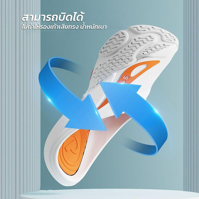 รองเท้าแตะทรงสปอร์ต พื้นนุ่ม ใส่สบาย บิดงอได้ ไม่เสียทรง มีให้เลือกทั้งหมด 4 สี พร้อมส่งจากไทย