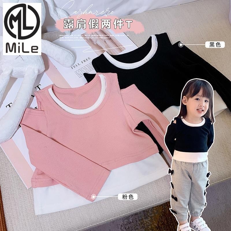 [มล] 90-140ซม สาวปิดไหล่ปลอมสองชิ้นเสื้อยืดฤดูร้อนสไตล์ใหม่เด็กสาวแฟชั่นแขนยาวลําลองเกาหลีด้านล่าง