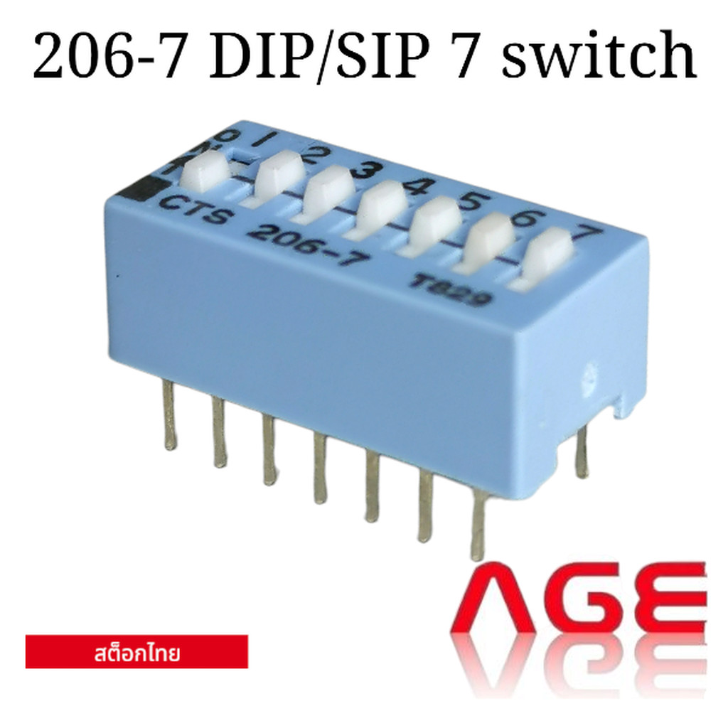 206-7 DIP/SIP 7 switch