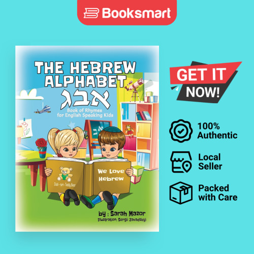 The Hebrew Alphabet Book Of Rhymes - ปกอ่อน - อังกฤษ - 9781950170098