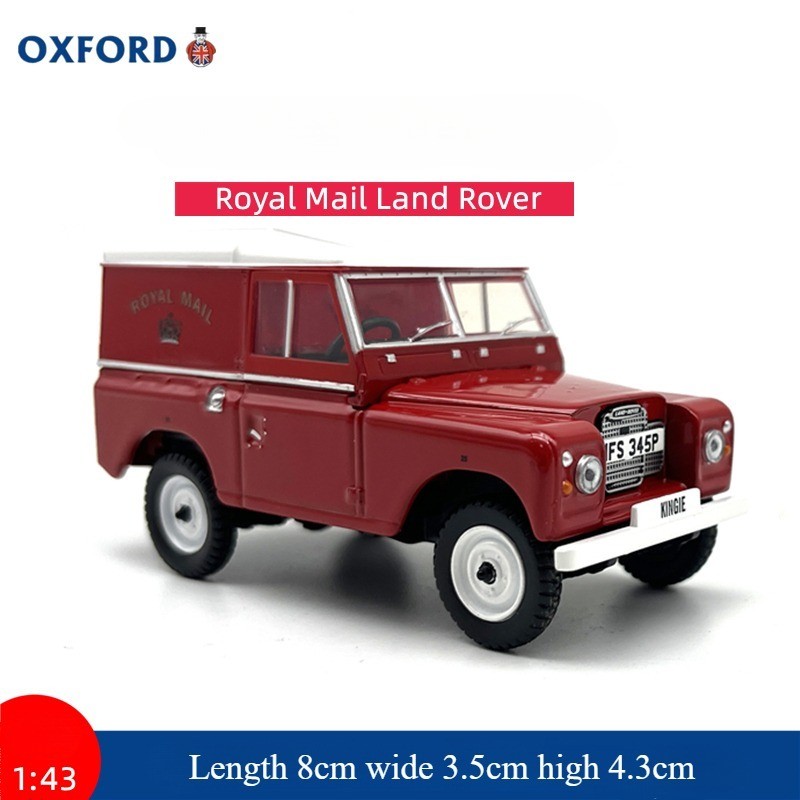 Oxford Land Rover Rand Rover Royal Off-Road Jeep รถคอลเลกชันเครื่องประดับโลหะผสมรถเข็น 1:43